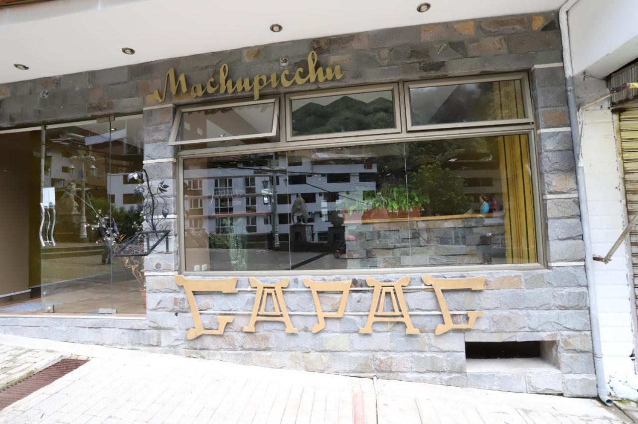 Capac Machupicchu Hotel Luaran gambar